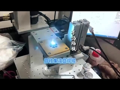 Soldadura a laser HW para placa de captação de corrente de células cilíndricas