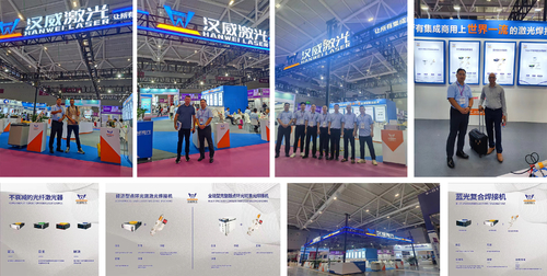 Últimas notícias da empresa sobre HanWei Laser em ShenZhen 16a Feira de Laser - 26a Exposição de Soldadura Essen de Pequim