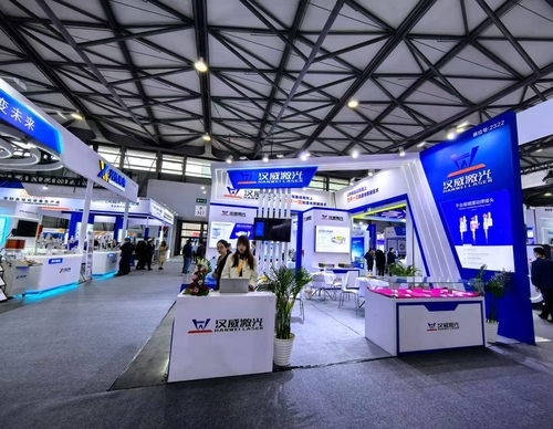 Últimas notícias da empresa sobre Laser HanWei na Exposição de Xangai - Laser World of Photonics China
