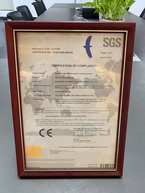 Últimas notícias da empresa sobre Shenzhen Hanwei Laser Equipment Co., Ltd. Obtém Certificado de Verificação de Conformidade SGS